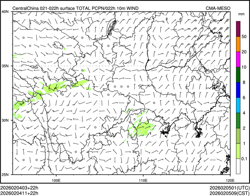 02/04 11时 +022小时
