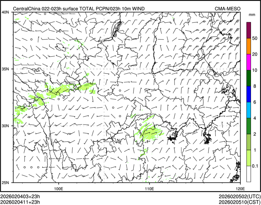 02/04 11时 +023小时