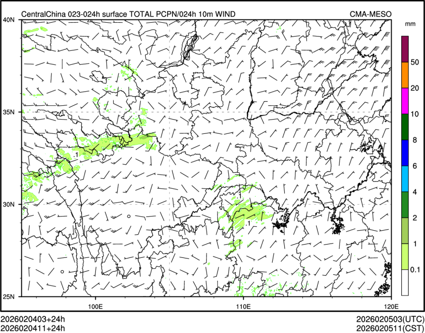 02/04 11时 +024小时