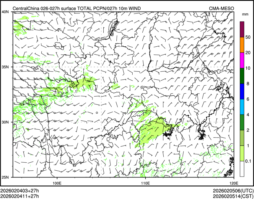 02/04 11时 +027小时