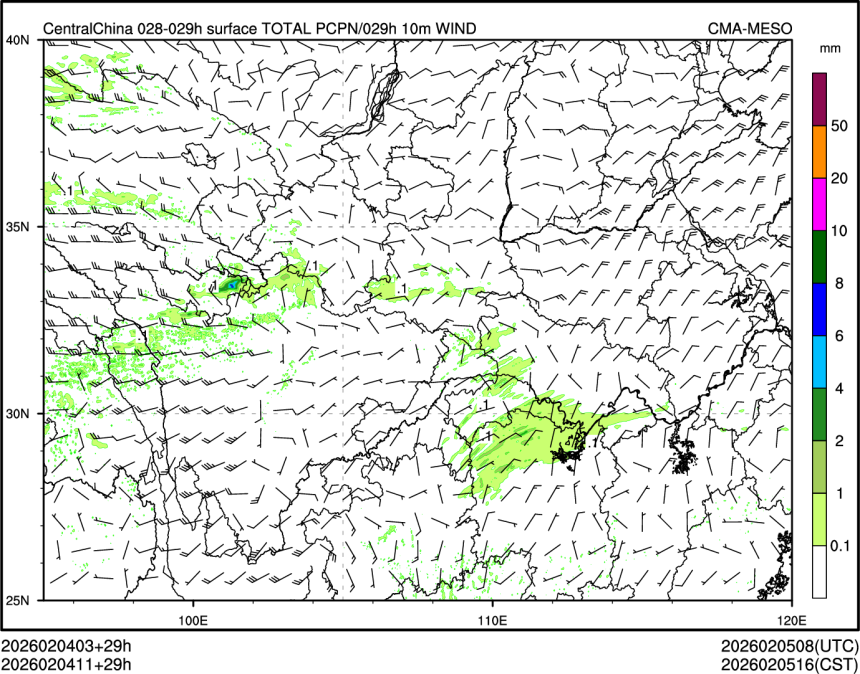 02/04 11时 +029小时