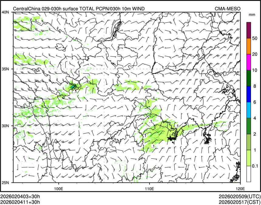02/04 11时 +030小时