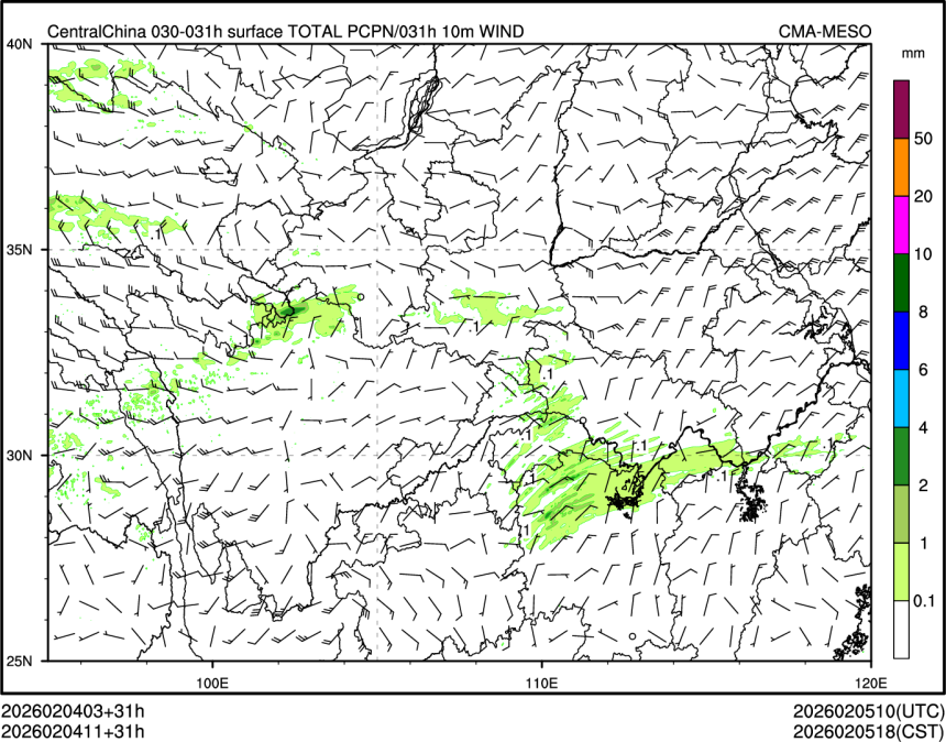 02/04 11时 +031小时