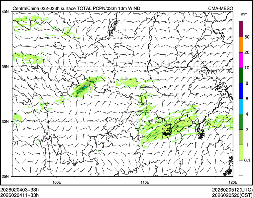 02/04 11时 +033小时