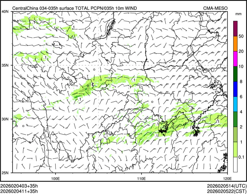 02/04 11时 +035小时