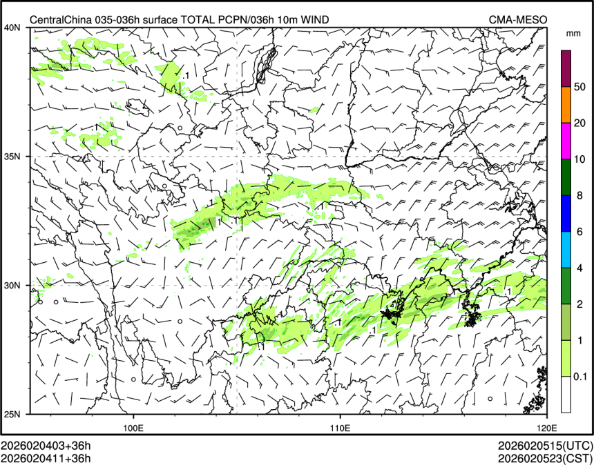 02/04 11时 +036小时