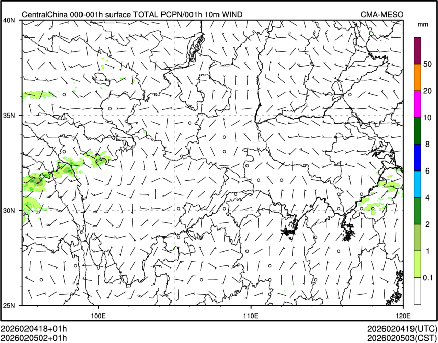 02/05 02时 +001小时