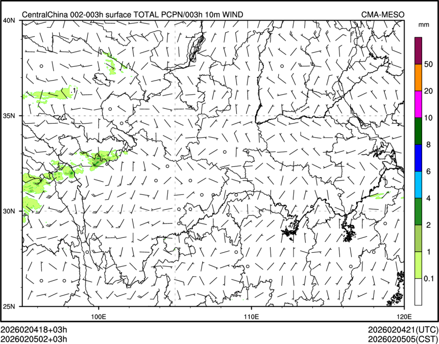 02/05 02时 +003小时