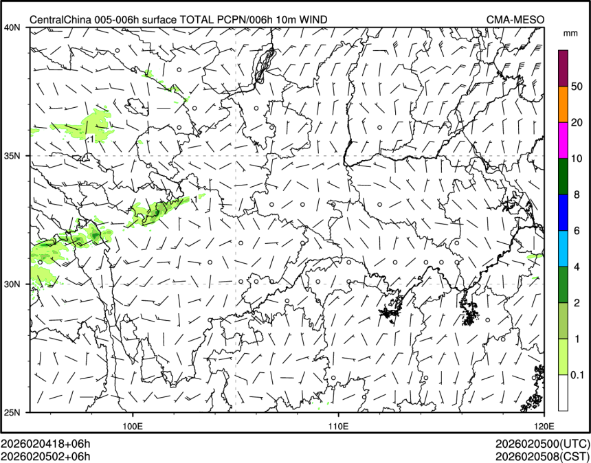 02/05 02时 +006小时