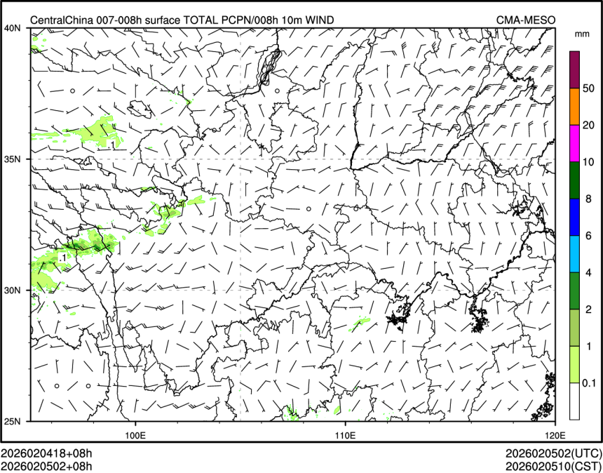 02/05 02时 +008小时
