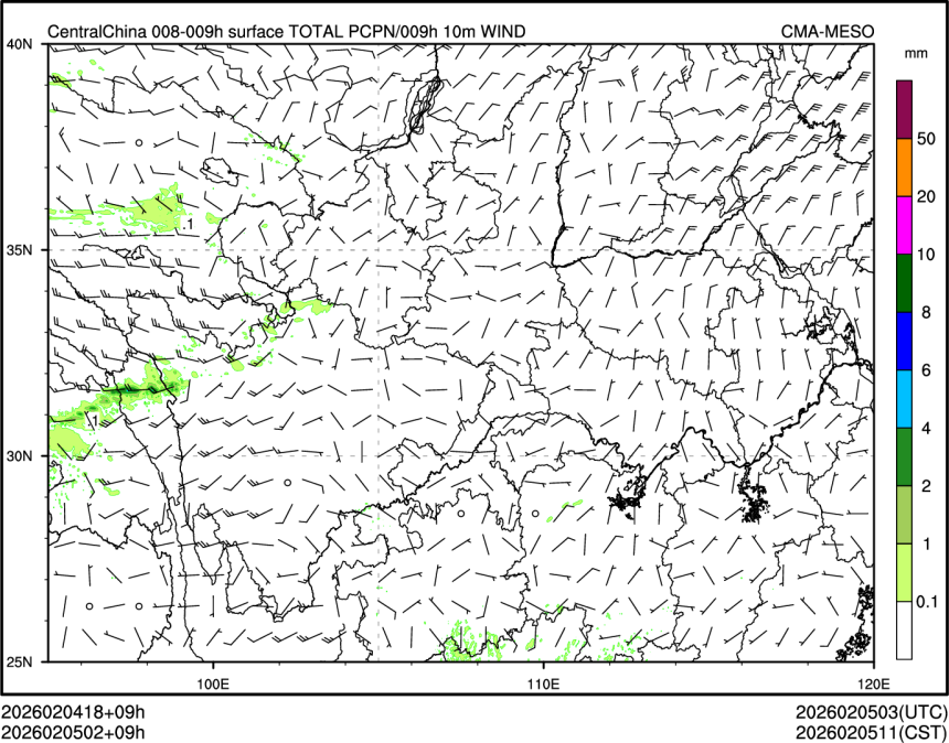 02/05 02时 +009小时