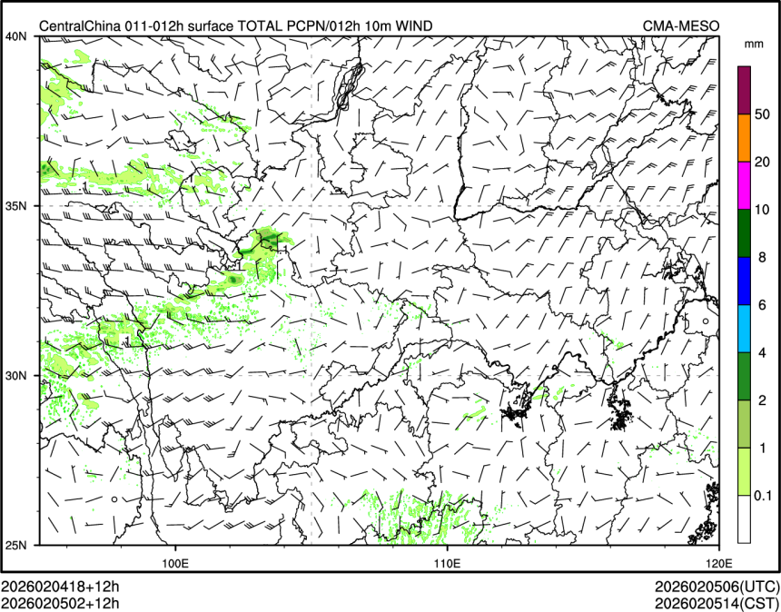 02/05 02时 +012小时