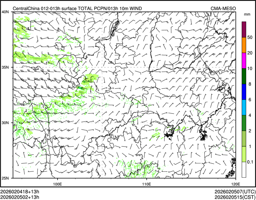 02/05 02时 +013小时