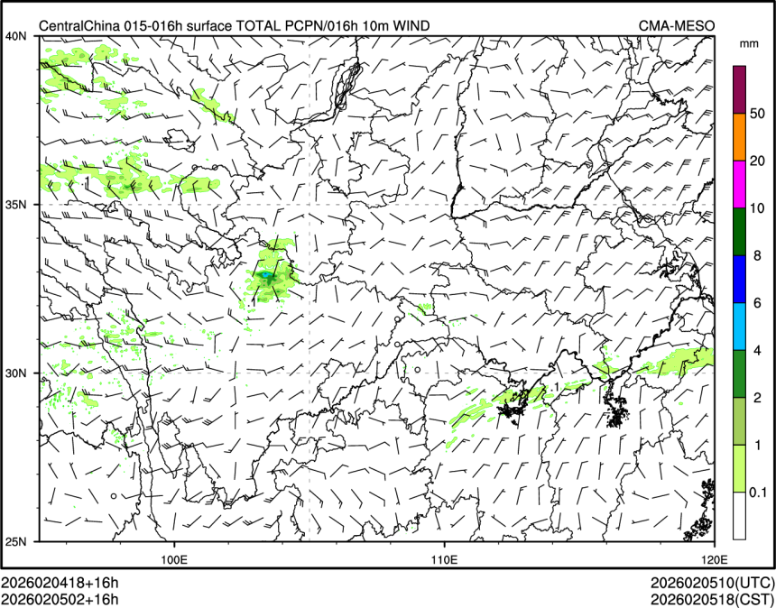 02/05 02时 +016小时