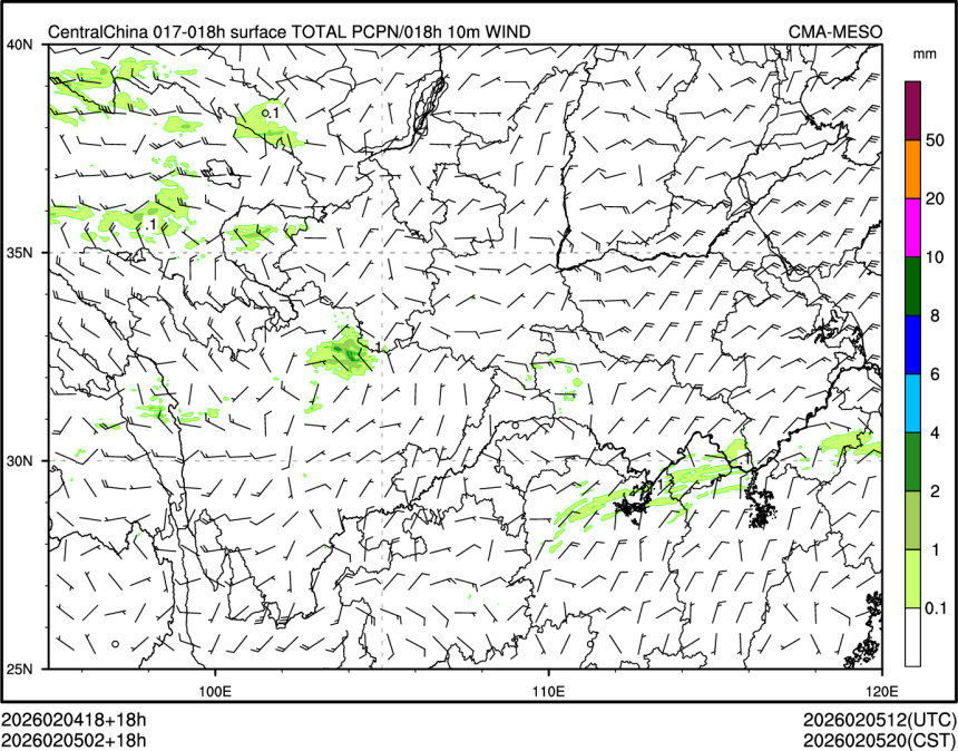 02/05 02时 +018小时