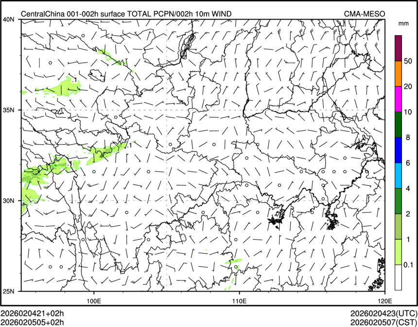 02/05 05时 +002小时