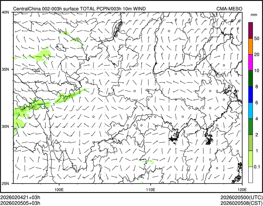02/05 05时 +003小时