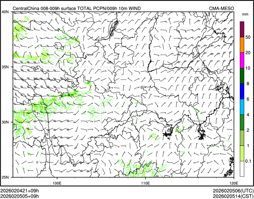 02/05 05时 +009小时