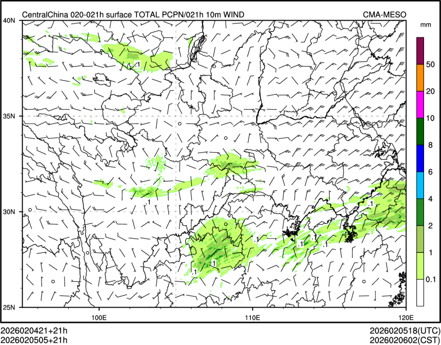 02/05 05时 +021小时