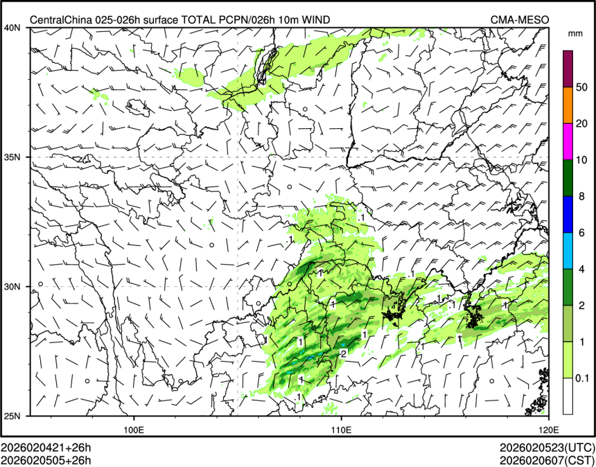 02/05 05时 +026小时