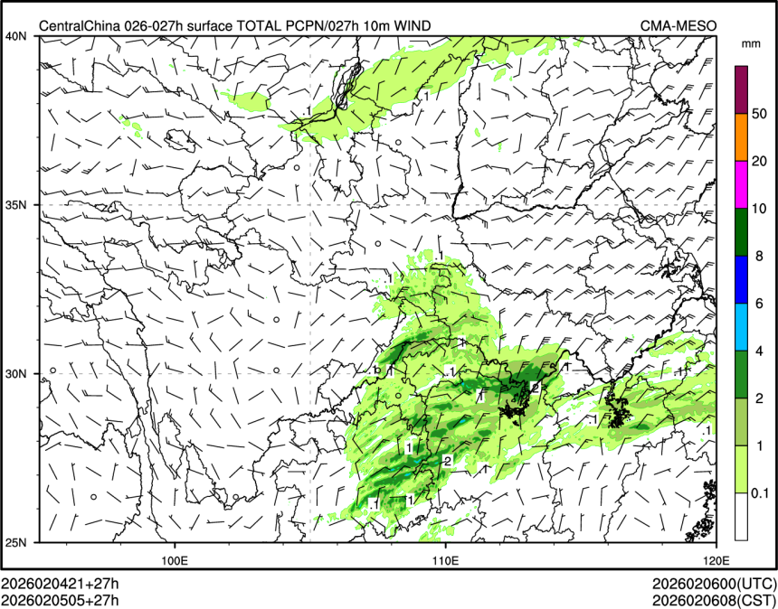02/05 05时 +027小时