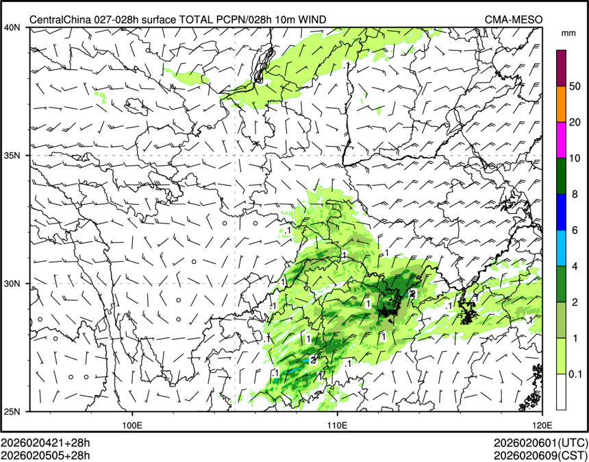 02/05 05时 +028小时