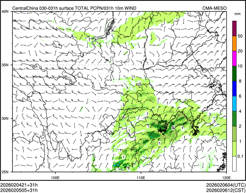 02/05 05时 +031小时