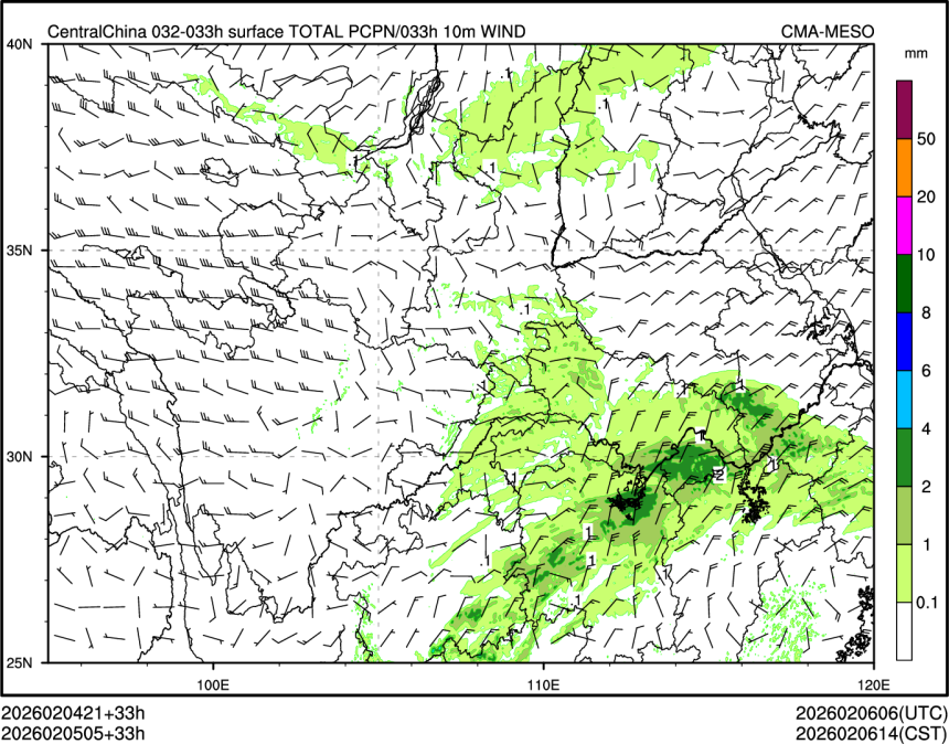 02/05 05时 +033小时