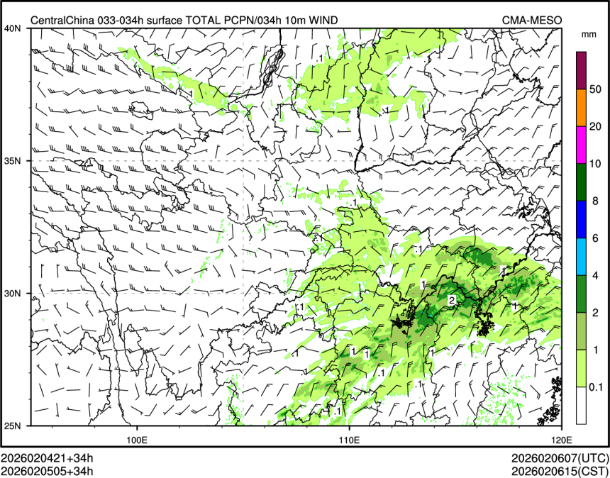 02/05 05时 +034小时