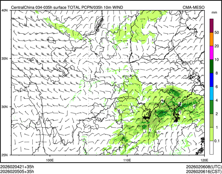 02/05 05时 +035小时