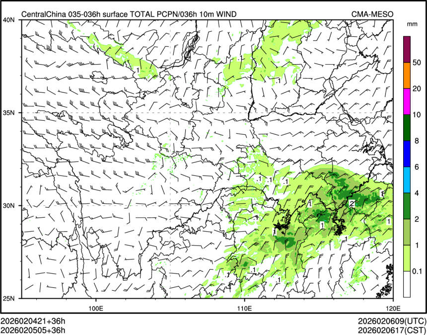 02/05 05时 +036小时