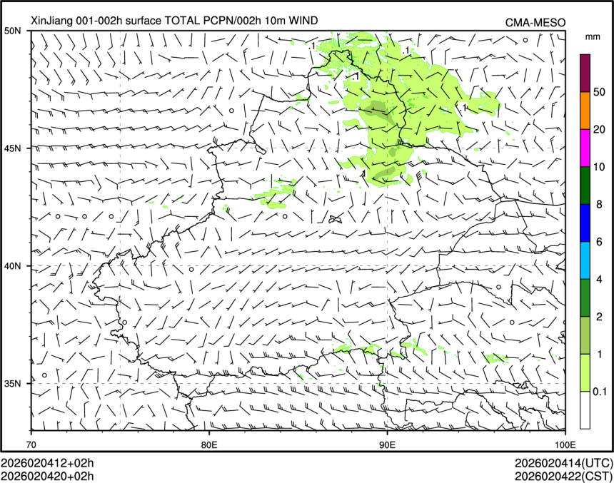 02/04 20时 +002小时