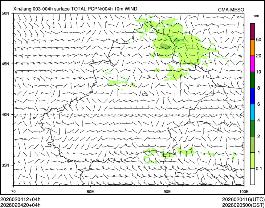 02/04 20时 +004小时