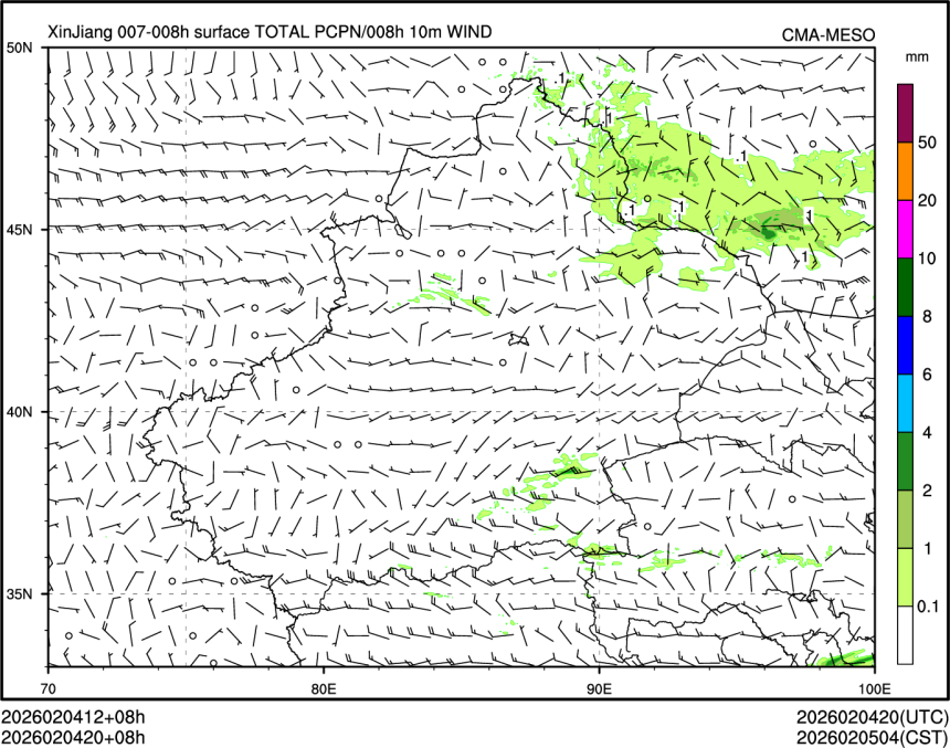 02/04 20时 +008小时