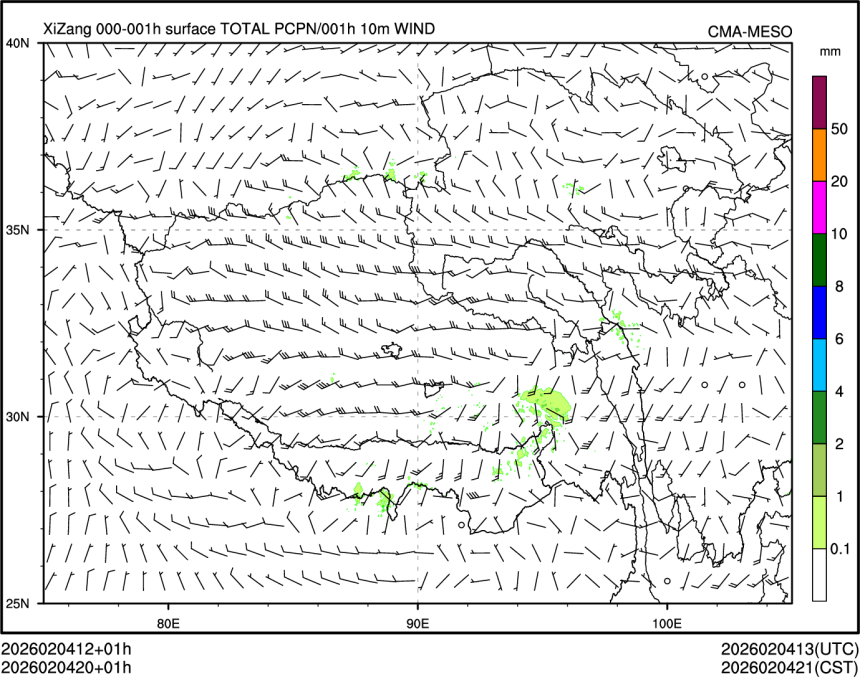 02/04 20时 +001小时
