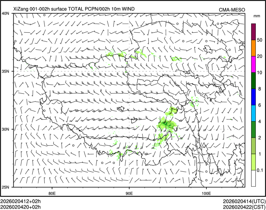 02/04 20时 +002小时