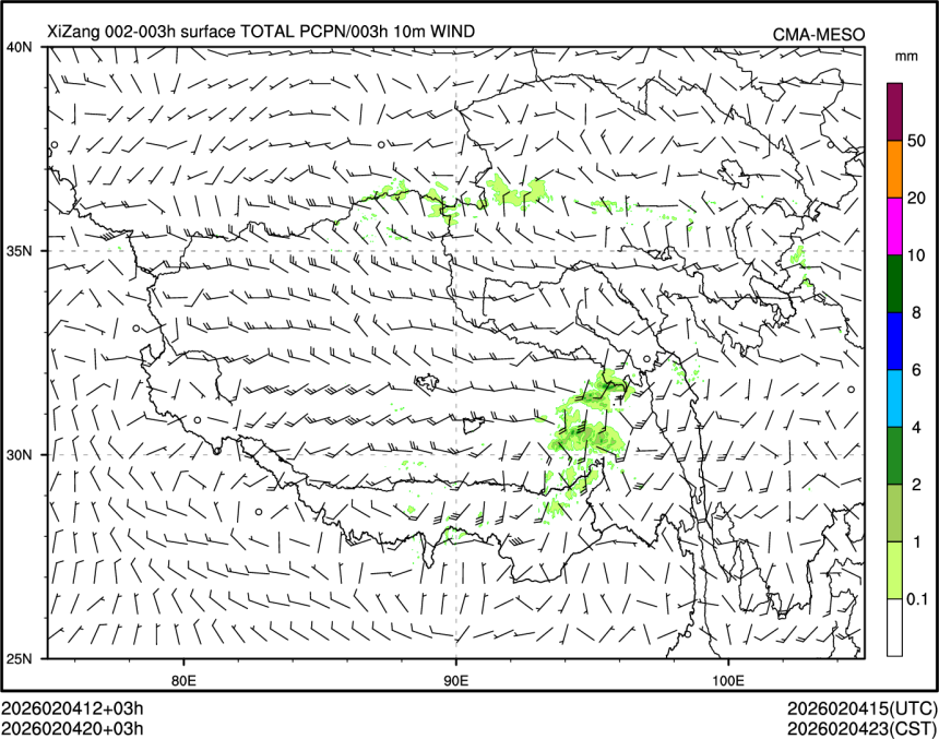 02/04 20时 +003小时