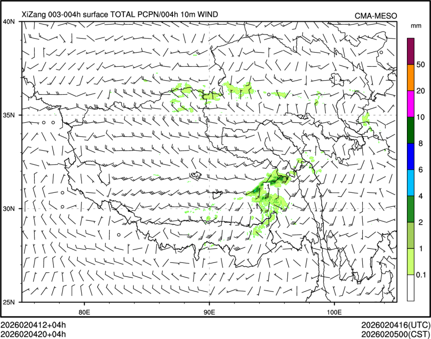 02/04 20时 +004小时