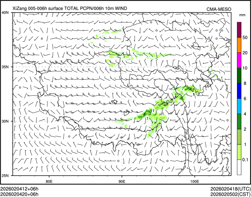 02/04 20时 +006小时