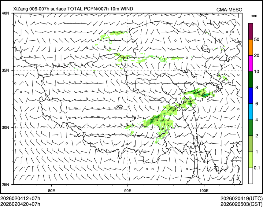 02/04 20时 +007小时