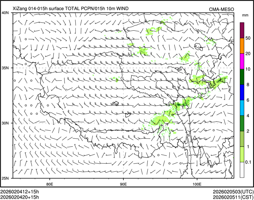 02/04 20时 +015小时
