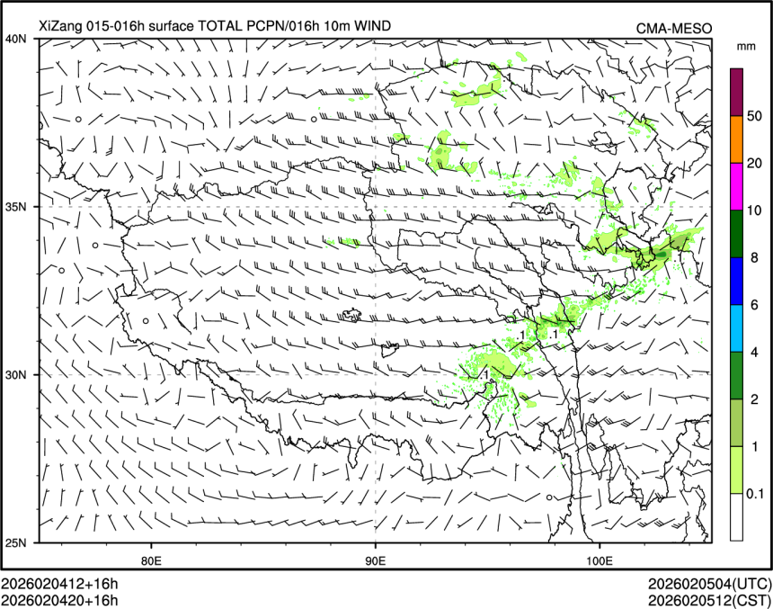 02/04 20时 +016小时