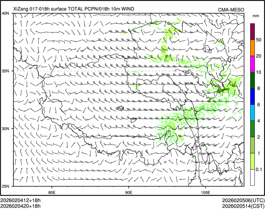 02/04 20时 +018小时