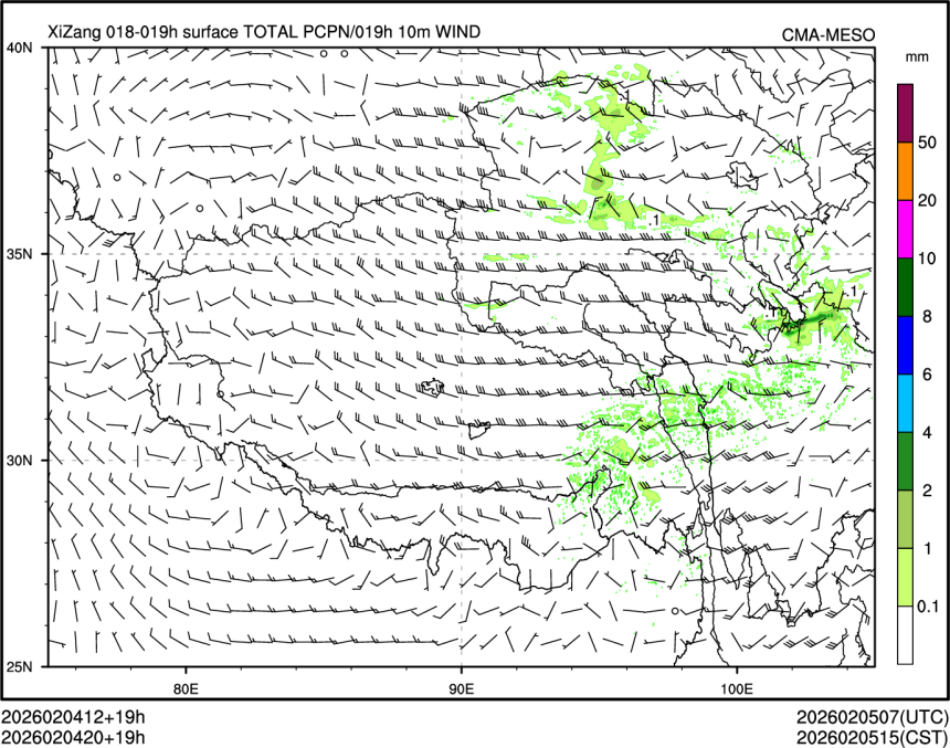 02/04 20时 +019小时