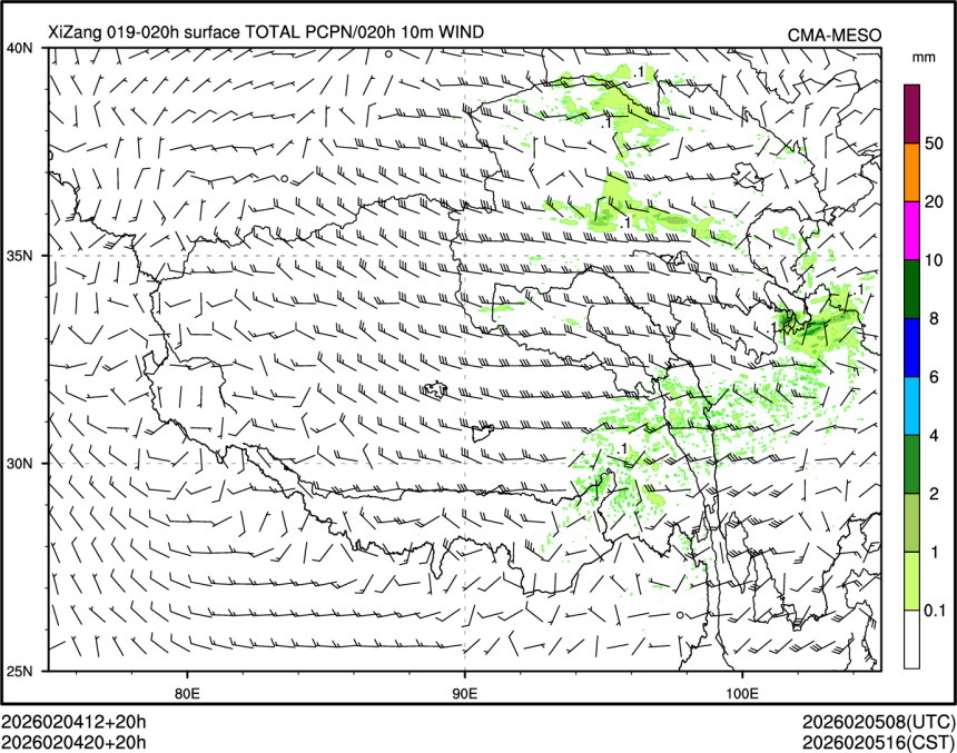 02/04 20时 +020小时