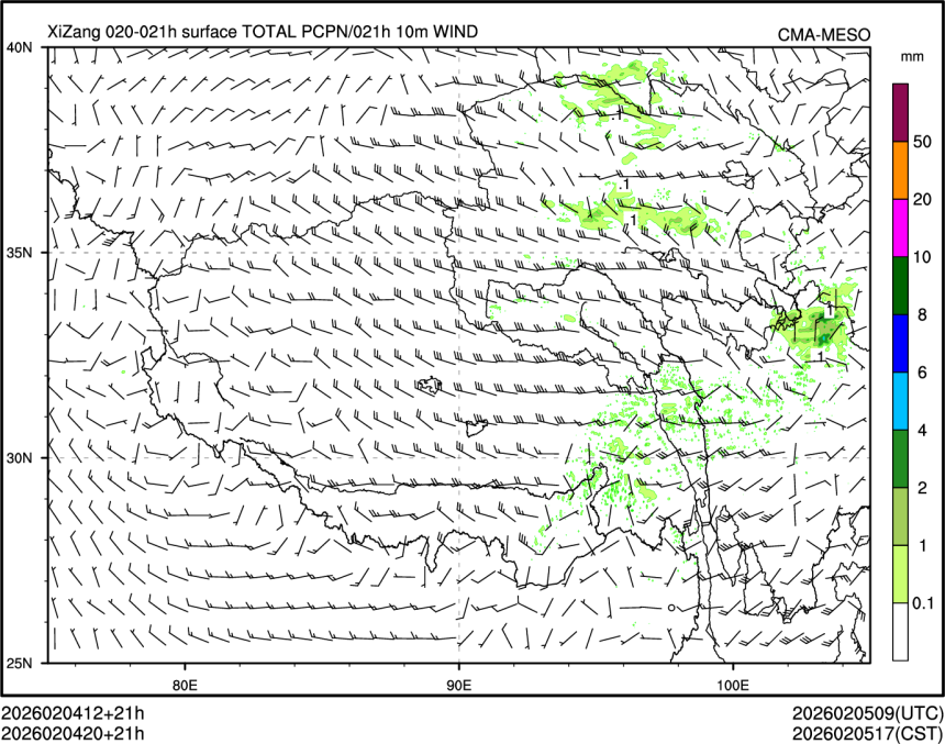 02/04 20时 +021小时