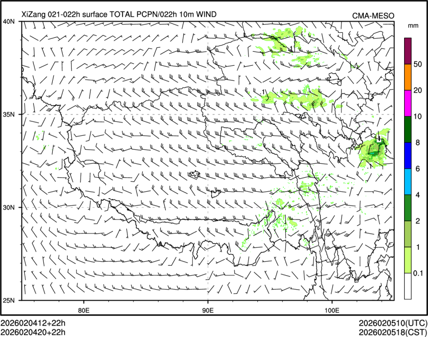 02/04 20时 +022小时