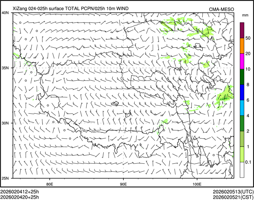 02/04 20时 +025小时