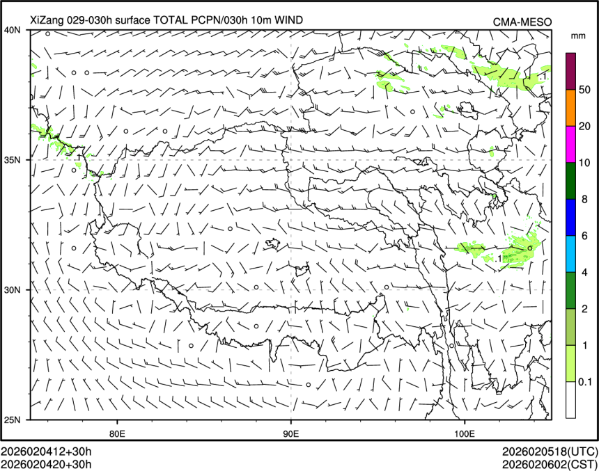 02/04 20时 +030小时