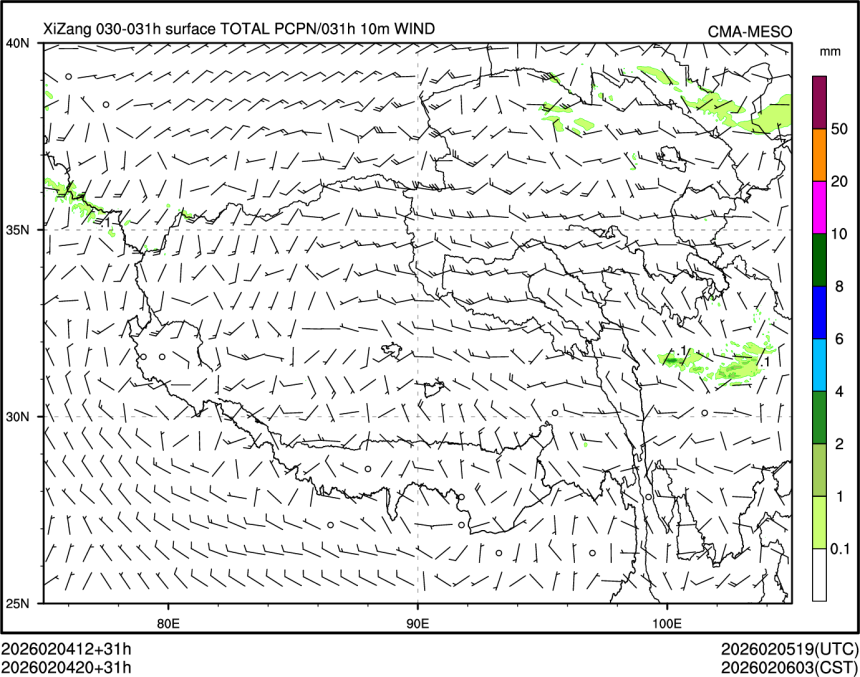 02/04 20时 +031小时